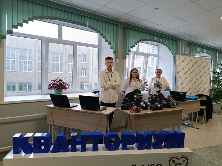 Продолжаем работу!.