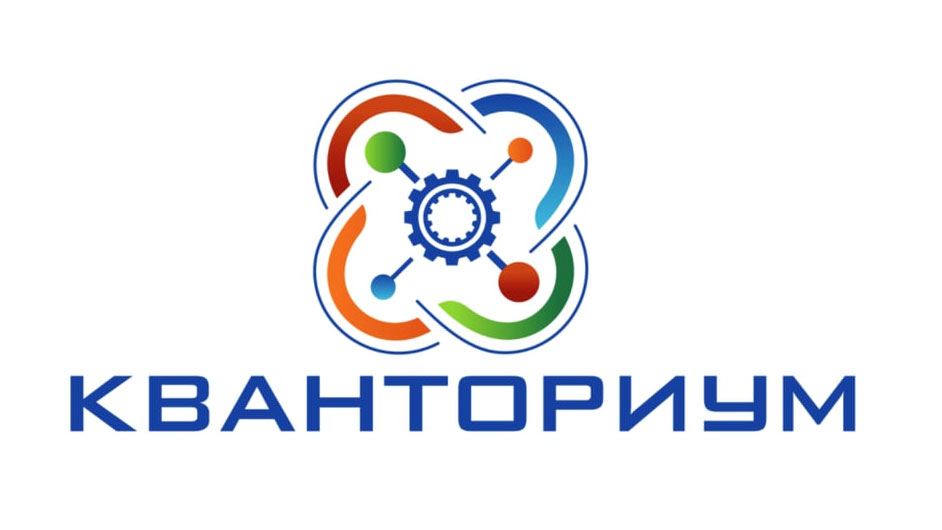 Детский технопарк "Кванториум" лого